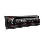 پخش خودرو کنوود مدل KDC-120U